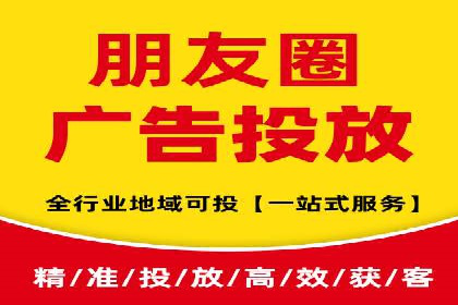 抖音信息流代理实战：打造爆款短视频的秘诀