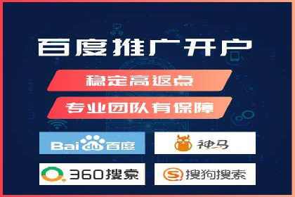 SEM代理实战：案例分享，优化效果显著