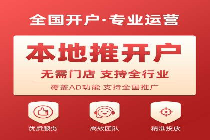 SEM百度竞价实战案例：如何提高点击率