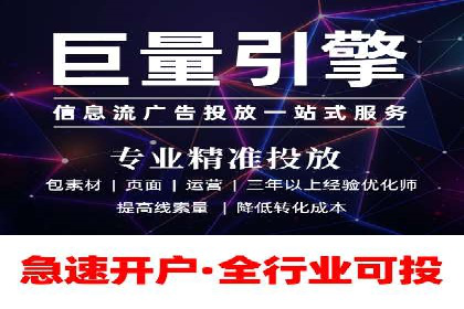 sem运营公司如何提升转化率
