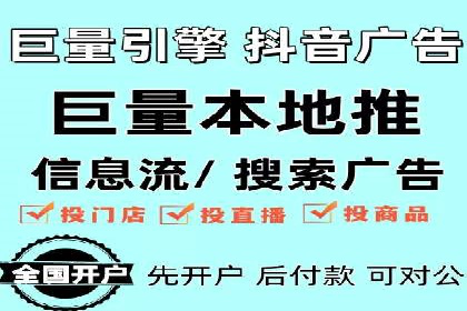 精准投放的秘诀：sem推广竞价的核心技巧